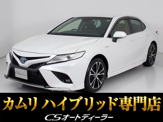 トヨタ カムリ ＷＳレザーパッケージ　（整備点検記録簿）（ＪＢＬサウンドスピーカー）（ＢＳＭ）（ＨＵＤ）（トヨタセーフティセンス）（メーカーオプションＳＤナビ）（黒本革）（シートヒーター）（パワーシート）（レーダークルーズ）（衝突軽減）