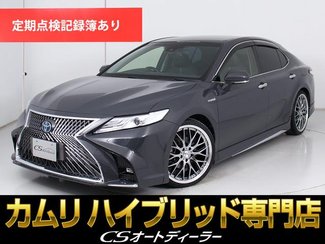 Ｇレザーパッケージ　（禁煙車）（スピンドルフルエアロ）（２０インチＡＷ）（メーカーオプションＳＤナビ）（セーフティセンス）（レーダークルーズ）（衝突軽減）（シートヒーター）（電動シート）（ＨＵＤ）（ＬＥＤヘッドライト）