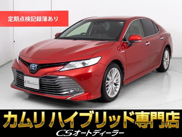 Ｇレザーパッケージ　（禁煙車）（ヘッドアップディスプレイ）（ＢＳＭ）（トヨタセーフティセンス）（黒本革）（シートヒーター）（ＳＤナビ）（ＬＥＤライト）（クリアランスソナー）（バックモニター）（Ｂｌｕｅｔｏｏｔｈ）