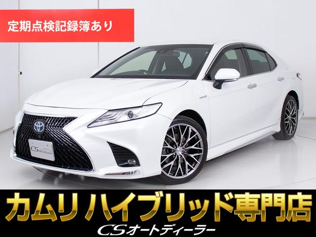 カムリ Ｇ　（禁煙車）（モデリスタエアロ）（１９インチＡＷ）（スピンドル）（ディーラーオプションＳＤナビ）（セーフティセンス）（レーダークルーズ）（プリクラッシュ）（ＬＤＡ）（ＬＥＤヘッドライト）（パワーシート）（1枚目）