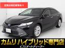 カムリ Ｇレザーパッケージ　（メーカーオプションＳＤナビ）（セーフティセンス）（レーダークルーズ）（プリクラッシュ）（ＬＤＡ）（ＢＳＭ）（クリアランスソナー）（シートヒーター）（黒本革）（パワーシート）（バックモニター）（1枚目）