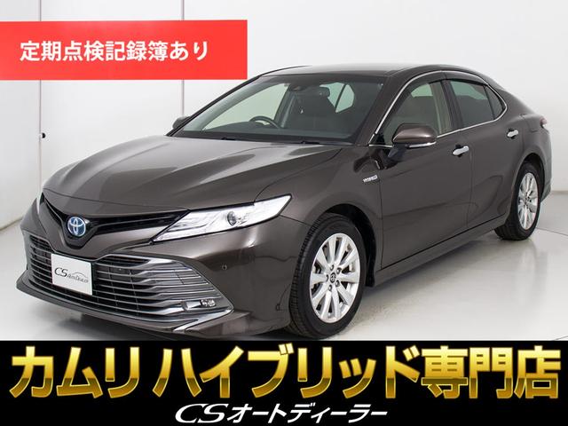 ȥ西  ǡʶر֡ˡϿˡʥ᡼ץӣĥʥӡˡʥեƥ󥹡ˡʥ졼롼ˡʥץꥯåˡʥꥢ󥹥ʡˡʥѥȡˡʣ̣ţĥإåɥ饤ȡˡʥȥϥӡ