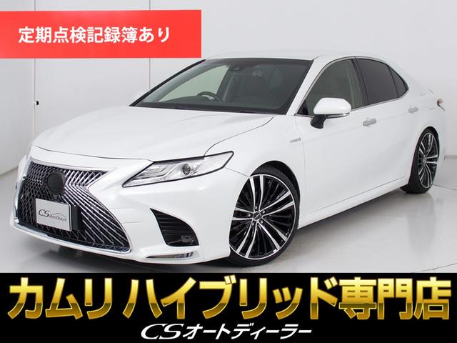 「ＣＳ認定車」試乗可能！最長５年間４０６項目保証完備 キャンペーン開催中！クーポン用意！詳細は専門店ＣＳオートディーラーまで