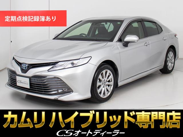 ȥ西  ǡʥ᡼ץӣĥʥӡˡʥեƥ󥹡ˡʥ졼롼ˡʥץꥯåˡʣ̣ģˡʣ£ӣ͡ˡʥꥢ󥹥ʡˡʥ֥åե֥åˡʥѥȡˡʣ̣ţĥإåɥ饤ȡ