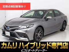 カムリ WSレザーパッケージ (後期型)(禁煙車)(セーフティセンス)(レーダークルーズ)(プリクラッシュ)(BSM)(クリアランスソナー)(黒本革)(シートヒーター)(電動シート)(LEDヘッドライト)(オートハイビーム)Bカメ 中古車画像