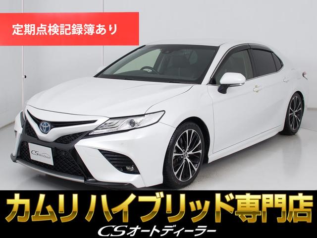 「ＣＳ認定車」試乗可能！最長５年間４０６項目保証完備 キャンペーン開催中！クーポン用意！詳細は専門店ＣＳオートディーラーまで