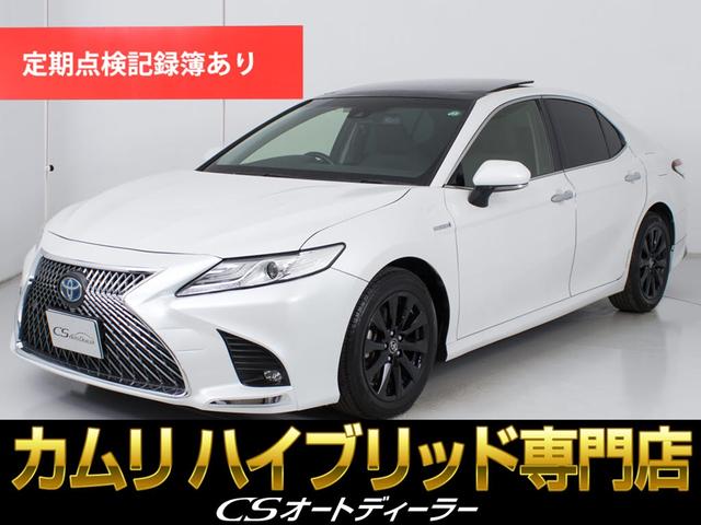 「ＣＳ認定車」試乗可能！最長５年間４０６項目保証完備 キャンペーン開催中！クーポン用意！詳細は専門店ＣＳオートディーラーまで