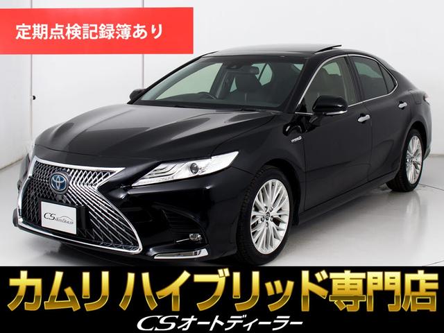 「ＣＳ認定車」試乗可能！最長５年間４０６項目保証完備 オートサロン出展仕様の特別色替車両！ＣＳオートディーラー中古車専門店