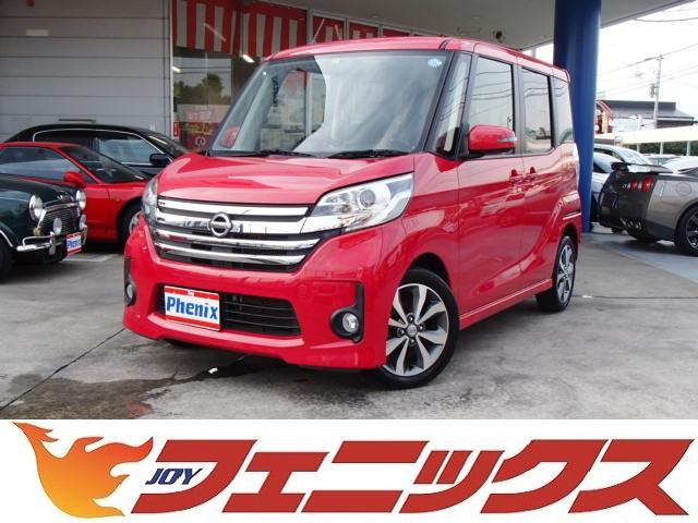 HS-X G全方位カメラ専用SDナビ地デジ両側電動ドアHID(1枚目)