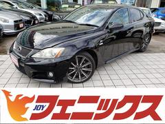 レクサス Isfの中古車 中古車価格 相場情報 価格 Com レクサス Isfの中古車 中古車価格 相場情報 価格 Com