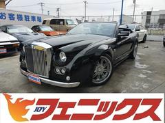 光岡 ガリューコンバーチブルの中古車 中古車価格 相場情報 価格 Com 光岡 ガリューコンバーチブルの中古車 中古車価格 相場情報 価格 Com