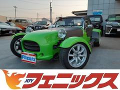 ゼロワン ミツオカ の中古車を探すなら グーネット中古車