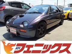 マツダ Az 1の中古車 中古車価格 相場情報 価格 Com マツダ Az 1の中古車 中古車価格 相場情報 価格 Com