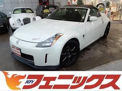 株 フェニックス スズキ二子玉川店 中古車販売店情報 価格 Com 株 フェニックス スズキ二子玉川店 中古車販売店情報 価格 Com