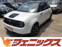 株 フェニックス スズキ二子玉川店 中古車販売店情報 価格 Com 株 フェニックス スズキ二子玉川店 中古車販売店情報 価格 Com