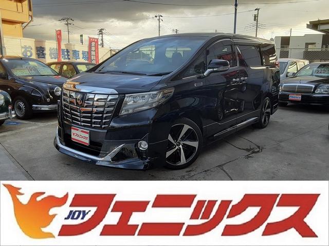 株 フェニックス スズキ二子玉川店 の店舗情報 Biglobe中古車検索 株 フェニックス スズキ二子玉川店 の店舗情報 Biglobe中古車検索