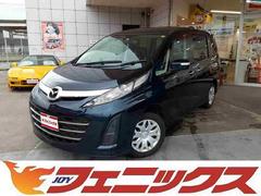 マツダ ビアンテの中古車 中古車価格 相場情報 価格 Com マツダ ビアンテの中古車 中古車価格 相場情報 価格 Com