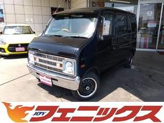 正規激安 ホンダ バモス 平成17年式 sold】総額16.0万円☆車検R6年6月