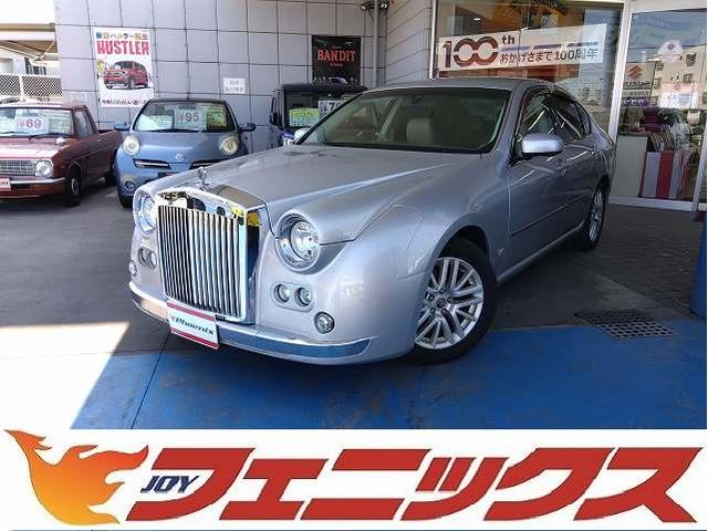 ガリュー(ミツオカ)の中古車を探すなら【グーネット】