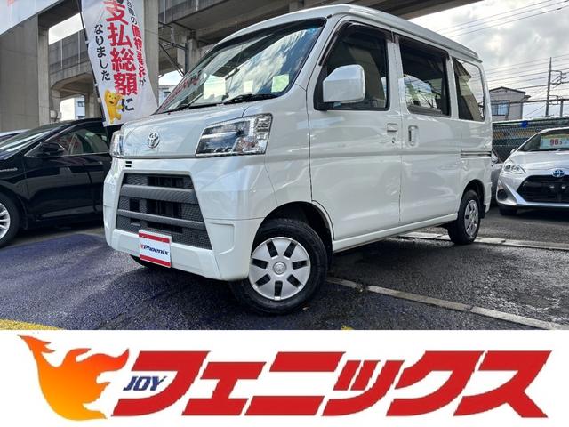 トヨタ ピクシスバン クルーズターボ　ＳＡＩＩＩ　禁煙車　純正ナビ