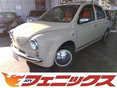 日産　マーチ　１２Ｓ　ワンタッチコレクション　ハービー　Ｇｏｏｄ