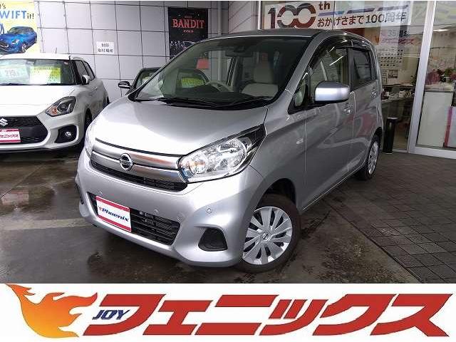 日産 デイズ