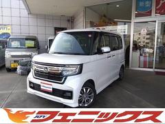 ホンダ　Ｎ−ＢＯＸカスタム　ＥＸ　純正ナビ　Ｂカメラ　純正前後ドラレコ