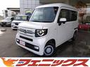 ホンダ Ｎ－ＶＡＮ＋スタイル ファン・ターボホンダセンシング　禁...