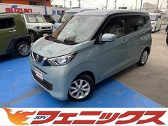 日産　デイズ　Ｘ　禁煙車　純正メモリーナビ　Ｂｌｕｅｔｏｏｔｈ