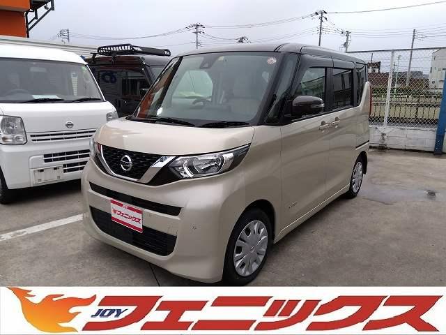 日産 ルークス Ｘ　禁煙車　純正９型ナビ　アラウンドビューモニター　ハンズフリーパワースライドドア　エマージェンシーブレーキ　Ｂｌｕｅｔｏｏｔｈ　フルセグＴＶ　ナビ連動前後ドラレコ　インテリキー　ドアバイザー　マット