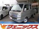 SUZUKI SUPER CARRY