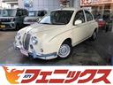 ミツオカ ビュート １２００　☆１２ＬＸサクラ仕様☆赤革シート☆...