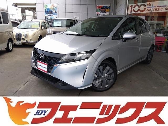 ノート(日産) Ｘ　ＦＯＵＲ　４ＷＤ☆禁煙車☆純正コネクトナビ☆アラウンドビューモニター☆エマージェンシーブレーキ☆ 中古車画像