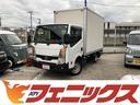 日産 アトラストラック ＤＸ　禁煙車☆ディーゼル☆アルミバン☆バ...