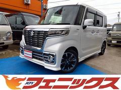 スペーシアカスタム ハイブリッドXSターボ 禁煙車☆全方位モニター☆8型ナビ☆フルセグTV☆Bluetooth☆DVD再生☆ステアリモコン☆両側電動スライド☆パドルシフト☆クルーズコントロール☆シートヒーター☆ハーフレザーシート 中古車画像
