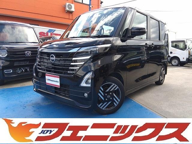 全国のネットワークであなたの欲しい車を一発検索!! 禁煙ナビ地デジ両パワ全方位モニ軽減ブレETCプロパイBluetooth
