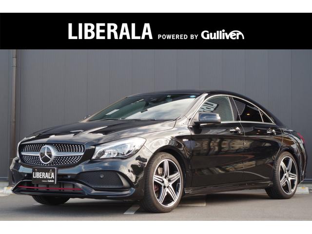 CLA250シュポルト 4マチックレーダーセーフティーPKG(1枚目)