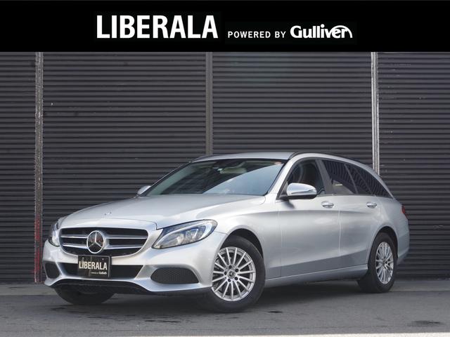 メルセデス ベンツ cクラスステーションワゴンc180ステーションワゴン ワンオーナー レーダーセーフティpkg 赤レザーシート シートヒーター純正ledヘッドライト オートライト パワーシートの中古車 車体価格192 8万円 2017 平成29 年式 走行5 3万キロ 車体色