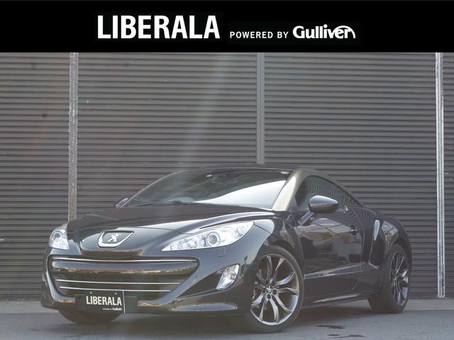 中古車 プジョー プジョー rcz ベースグレード中古車販売実績 21 11 29 liberala水戸 中古車なら グーネット中古車 中古車 プジョー プジョー rcz ベースグレード中古車販売実績 21 11 29 liberala水戸 中古車なら グーネット中古車