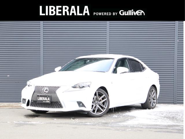 LEXUSレクサスISアイエス クリーンボックス ASE30 AVE30 AVE35 GSE31 純正用品08480-53080 通販 