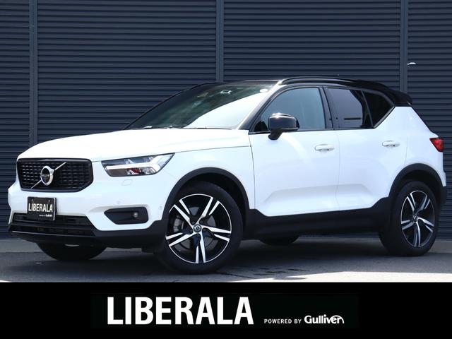 ＸＣ４０(ボルボ) Ｔ４　ＡＷＤ　Ｒデザイン　ワンオーナー　パノラマＳＲ　コンビニエンスＰ　ｈａｒｍａｎ／ｋａｒｄｏｎ 中古車画像