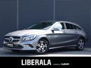 メルセデス・ベンツ ＣＬＡクラス ＣＬＡ１８０　後期　レーダーセ...