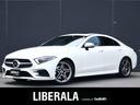 メルセデス・ベンツ ＣＬＳクラス ＣＬＳ２２０ｄ　スポーツ　エク...