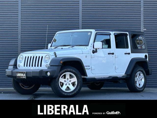 饤顼 ס󥰥顼ߥƥå ݡġӣĥʥӡ£