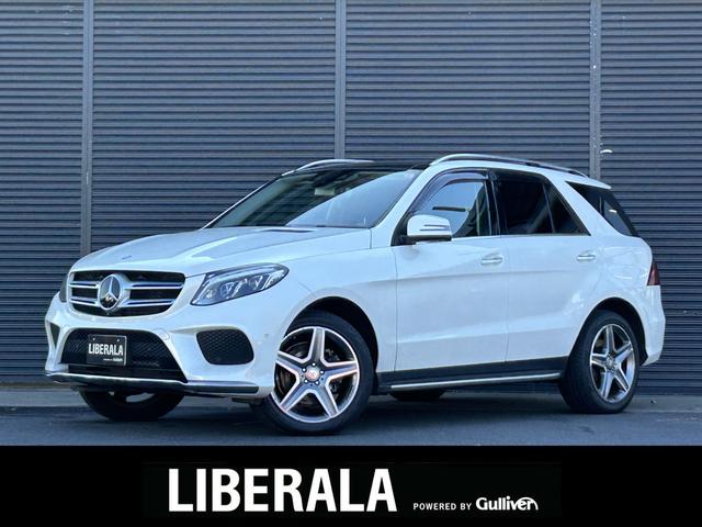 ֥ͥåȤ򸫤äޤפȤ ݣݣޤǤڤˤòǼֲǽǤ 1