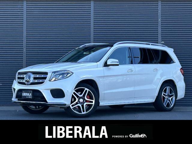 ＧＬＳ(メルセデス・ベンツ) ＧＬＳ３５０ｄ　４マチックスポーツ　パノラマＳＲ　ｈａｒｍａｎ／ｋａｒｄｏｎ　３６０度カメラ　ＲＳＰ　ＡＣＣ　ＬＫＡ　ＢＳＡ　保温／保冷機能付きカップホルダー　黒革　全席Ｓヒーター　Ｍ付ＰＷシート　ＰＷテールゲート　ナビ　ＴＶ　ＬＥＤ 中古車画像
