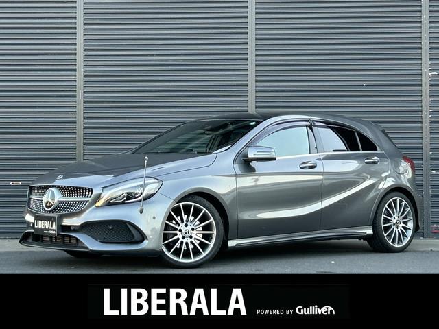 Ａクラス(メルセデス・ベンツ) Ａ１８０　ＡＭＧ　スタイル　後期型　半革　Ｓヒーター　Ｍ付ＰＷシート　ナビ　ＴＶ　ＢＴ　ＵＳＢ　ＤＶＤ　ＲＳＰ　ＡＣＣ　ＬＫＡ　ＢＳＡ　Ｂカメラ　パークトロニック　ＬＥＤ　アンビエントライト　ＥＴＣ２．０　前後ドラレコ　禁煙車 中古車画像