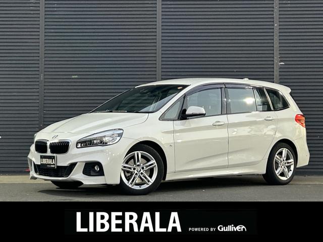 ２シリーズ(BMW) ２１８ｄグランツアラー　Ｍスポーツ　コンフォートＰＫＧ　パーキングサポートＰＫＧ　インテリジェントＳＦＴ　ＬＤＷ　コンフォートアクセス　ナビ　ＢＴ　ＵＳＢ　ＤＶＤ　Ｂカメラ　ＰＤＣ　ＰＷテールゲート　ＬＥＤヘッドライト　ＥＴＣ２．０ 中古車画像