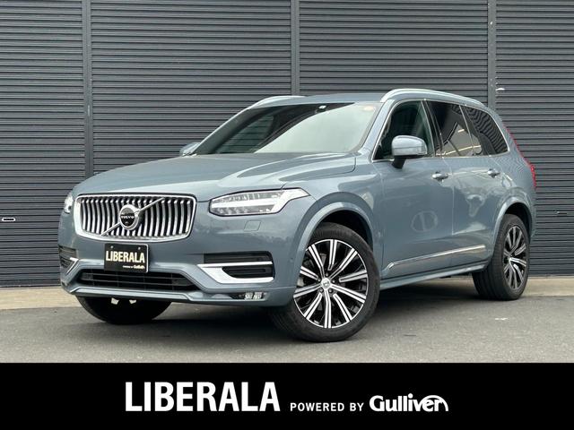 ֥ͥåȤ򸫤äޤפȤ ݣݣޤǤڤˤòǼֲǽǤ 1