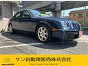 JAGUAR S-TYPE